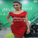 Dounia batma sur yala.fm